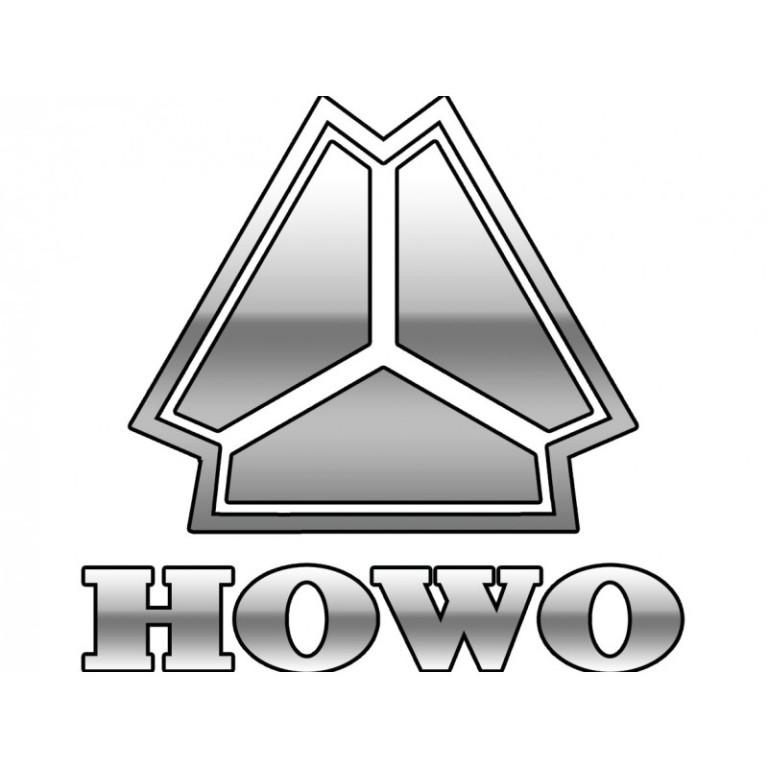 HOWO (Хово)